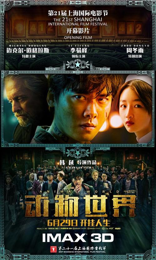办假的威尔伯福斯大学文凭毕业证